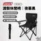 [  Coleman  ] 2026 New ! 渡假休閒椅/夜幕黑 CM-38317