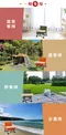 [ agapebaby 愛佳倍 ] Camper 速收餐椅-綠色｜摺疊椅 收納椅 兒童
