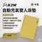 卡其 [ KZM ] 自動充氣雙人床墊｜K20T3M002