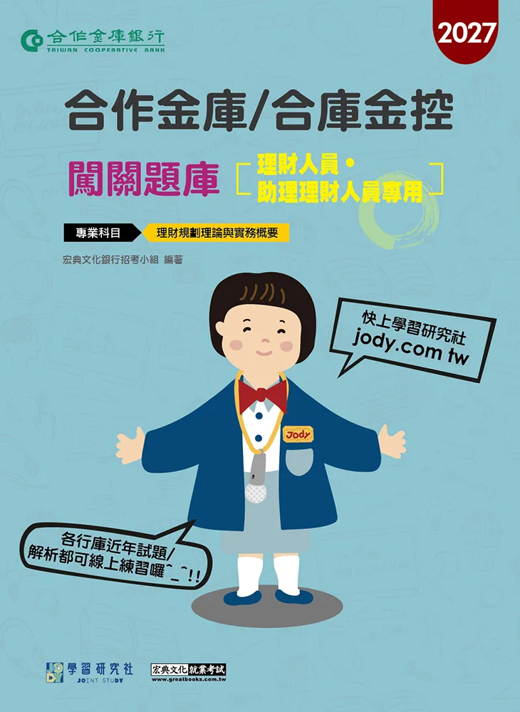 宏典文化