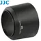 JJC索尼Sony副廠遮光罩LH-SH115太陽罩(可倒扣相容原廠Sony遮光罩ALC-SH115遮光罩)適E 55-210mm f/4.5-6.3 OSS遮陽罩SEL55210