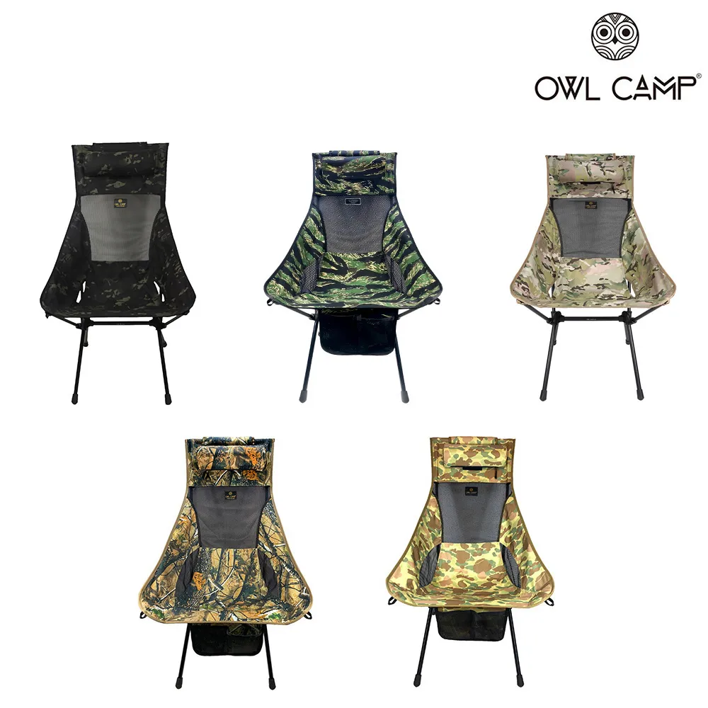 OWLCAMP Three-Legged Rotating Chair （OdinLake O3 (Ergo