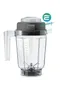 【缺貨】VITAMIX 32oz 乾杯 DRY GRAINS CONTAINER #56090 VM0137