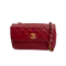 CHANEL Vintage | 紅金釦 Mini COCO 19cm口蓋包 斜背包