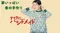 日文期刊-NHK超棒的手作2022/3月號