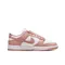 【Nineteen Official】Nike Dunk Low "Rose Whisper" 玫瑰粉