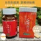 富山活體素 60粒 / 盒