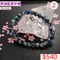 🌸貞緣水晶飾品🌸AB042黑海藍寶手鍊6+mm/8+mm