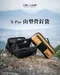 [ OWL CAMP ] X-Pac 山型營釘袋 -黑色/沙色 ｜兩色 SO-11FJ SO-11FL  收納袋 營釘收納包 一秒展開所有工具   露營 戶外