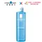 理膚寶水 HYDRAPHASE COSMETIC WATER 水感保濕清新化妝水 200ml