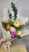 A4-60│母親節花束│新北市花店│蘆洲花店│花束│訂花│送花