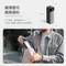 Anker 737 PowerCore 140W 24000mAh 大容量行動電源 (A1289)