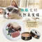 【喵村食堂😊】貓侍CATPOOL主食罐天然升級版低敏食材★貓罐貓罐頭★