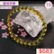 🌸貞緣水晶飾品🌸AB038高貨藍珀手鍊6+mm/6+近7mm