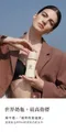 【辛巴】蘊蜜柏金PPSU寬口吸管把手防脹氣奶瓶-學飲適用(200ml)