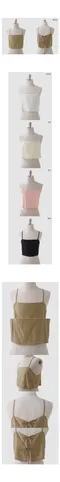 어리틀빗A little b－back ribbon bustier top (5color)：短版吊帶罩衫