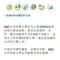 【喵村食堂😊】法米納Farmina熱帶水果系列★貓糧 貓飼料★