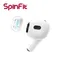 SpinFit SuperFin 矽膠耳塞 AirPods Pro 1代2代 耳塞