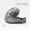 超光高品質烏拉圭紫水晶簇275-300g-10
