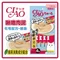 【日本國產品】CIAO 啾嚕肉泥條/肉泥