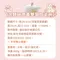 ♡ 𝔾𝕀ℝ𝕃'𝕊 ℝ𝕆𝕆𝕄 少女的房間 ♡ 泡麵碗帶蓋雙耳陶瓷碗 ♡ 可愛吃貨家族 ♡