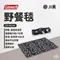 [ Coleman ] 野餐毯 JI／黑色／ART PROJECT｜CM-94344 日本藝術家系列 限定通路販售