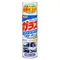 PROSTAFF 玻璃車內清潔劑 F-63