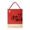 【任選-中埔鄉農會】阿里山高山紅茶禮盒x1盒(3gx18包/盒)