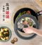 【Quasi】三環矽膠通用玻璃蓋(24/26/28cm)