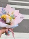 A2-45│乾燥花束│新北市花店│蘆洲花店│花束│訂花│送花
