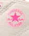 ★日本限定Converse x X-girl★ 聯名設計款【BABY】ALL STAR-現貨12/13.5cm