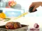 GEFU ROAST SYRINGE 調味料注射器 #21710