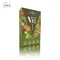 大漢酵素 V52蔬果維他植物醱酵液PLUS 15mlx10包/盒