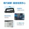 [ PHILIPS ]  1000W 攜帶式儲能行動電源│  DLP8092C 野營露營都能用 大容量行動電源
