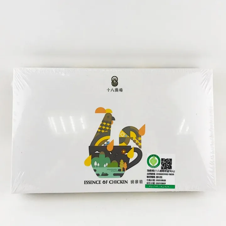 市場 umo珪素 5本セット+青パパイヤ発酵食品1袋付 水晶のちから 500ml×