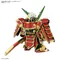 SDW HEROES 36 78代目武者頑駄無 MUSHA GUNDAM THE 78th 頑馱無