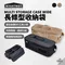 [ WHATNOT ] MULTI STORAGE CASE WIDE 長條型收納袋-兩色｜露營收納包 戶外收納 露營燈收納 燈具收納