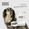 【DOOOG】犬糧 田園鮮雞 低卡輕食配方 2.27KG