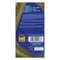 eni I-sint tech F 5W30 合成機油