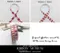 PR系列 各式聖誕印刷緞帶 9MM  (PR Series Various Christmas ribbons 9MM)