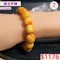 🌸貞緣水晶飾品🌸AY005黃玉手鍊7+mm/8+mm/10+mm/12+mm
