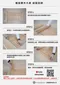 [ Outdoorliving ] 木工楯接式方桌-雙色-Table Square｜完美手作、質感傢俱、居家、戶外、露營、野餐