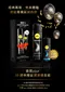 德國pjur 碧宜潤｜30週年“限量”潤滑禮盒組(100ml+30ml)