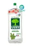 【缺貨】L'ARBRE VERT 綠活維迷迭香 濃縮洗碗精 #18039