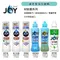 JOY 速淨除油濃縮洗碗精 175ml/275ml/300ml/315ml