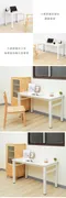 白鋼木餐桌/電腦桌 Y11351