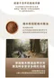 檜木皂200g｜素顏之本｜洗手｜洗臉｜洗澡｜芬多精｜森林｜去角質｜香氛｜肥皂