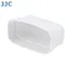 JJC副廠Canon肥皂盒柔光盒FC-26S適佳能270EX肥皂盒II柔光罩soft box