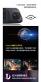【易油網】Polaroid DE501GS 星光夜視 單鏡頭 後視鏡行車記錄器