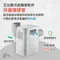 [ JUZ-COOL艾比酷 ] JUZ-400 移動式冷氣風管1.2/1.5M │移動式冷氣配件 艾比酷風管